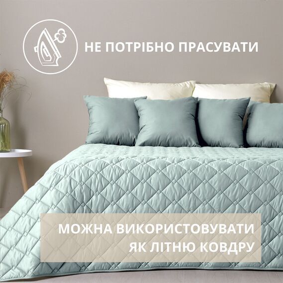 Покрывало на кровать Стиль Cube 210х240 см IDEIA двухстороннее, прочная стежка ткани, антиаллергенное волоконо м`ята/св.сірий 32405-006 фото