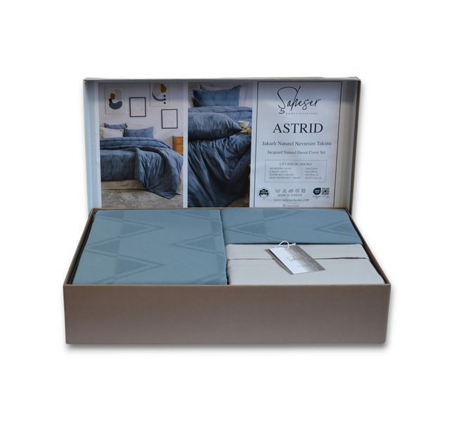 Постельное белье Saheser Luxury Jacquard 200 х 220 см Astrid 41537 фото