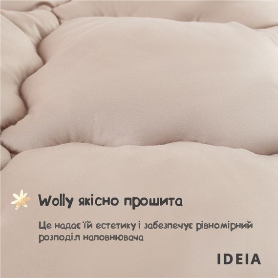 Одеяло двухстороннее WOOLLY шерстяное всесезонное ТМ IDEIA 140х210 см  8-34174 фото