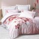 Комплект постельного белья ТМ Cotton Box Коллекция Elite Saten "Gules Kirmizi" Евро 50х70 31657 фото 10