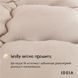 Одеяло двухстороннее WOOLLY шерстяное всесезонное ТМ IDEIA 140х210 см  8-34174 фото 4