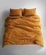 Постільна білизна Limasso Stonewashed Ranforse 200 х 220 євро Mustard 31351 фото 1