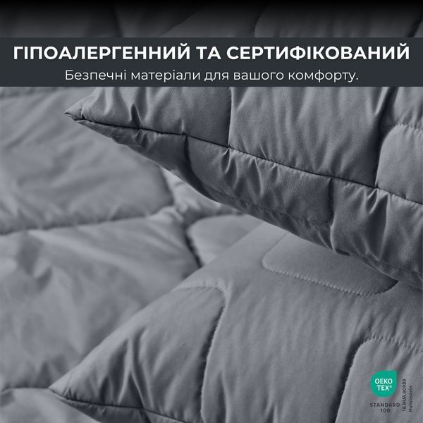 Набір подушок 2 шт 50х70 см ManMaker IDEIA подушка сіра гіпоалергенна, штучний пух, з блискавкою в коробці 8-36309*001 фото