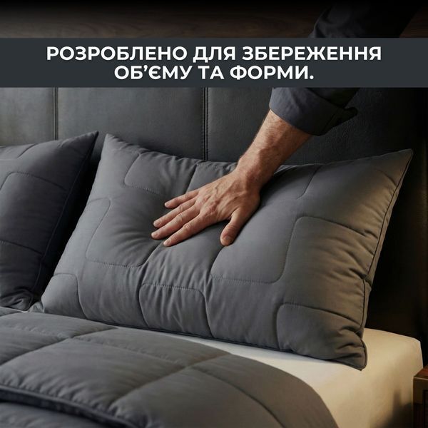 Набір подушок 2 шт 50х70 см ManMaker IDEIA подушка сіра гіпоалергенна, штучний пух, з блискавкою в коробці 8-36309*001 фото