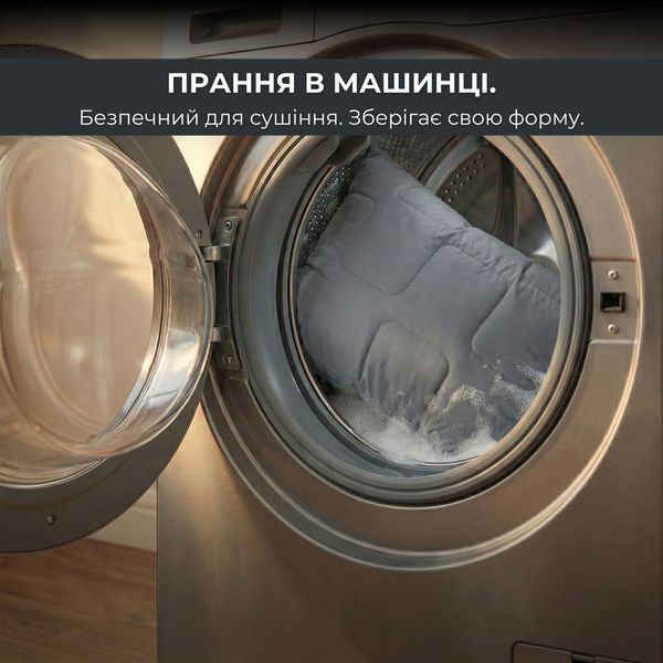 Набір подушок 2 шт 50х70 см ManMaker IDEIA подушка сіра гіпоалергенна, штучний пух, з блискавкою в коробці 8-36309*001 фото