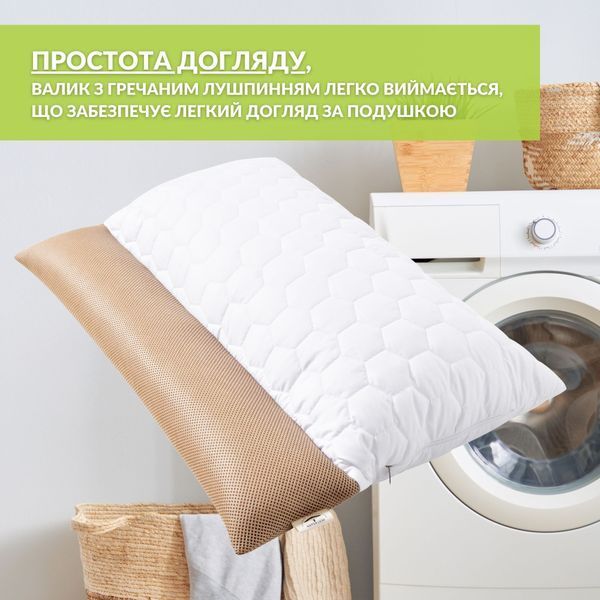 Подушка ортопедична з наволочкою Гречаний Комфорт IDEIA 50х70 см з валиком для підтримки шиї з лушпинням гречки, гречка, гречана лузга 8-35627 фото
