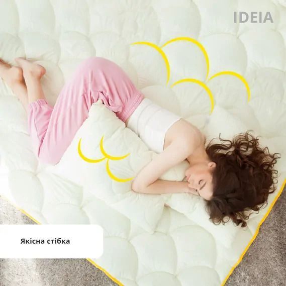 Ковдра ПОПКОРН зимова IDEIA 140х210 см з кукурудзяним наповнювачем, антиалергенна, супер тепла 8-35036 фото