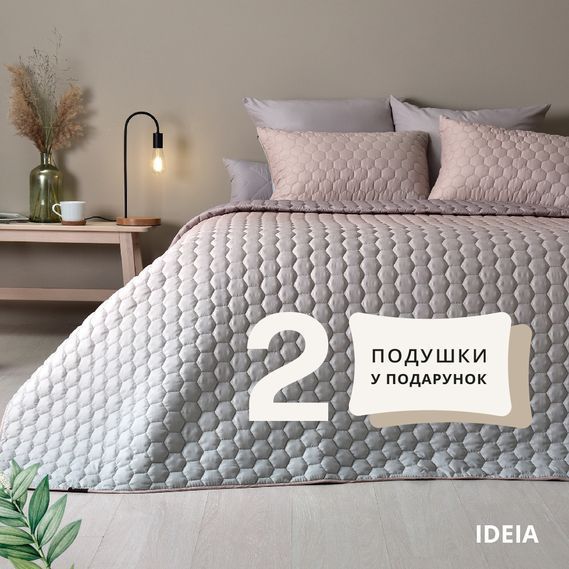 Набор покрывало с наволочками Silhouette IDEIA 240х260 см + 2 подушки 50х70 см в подарок беж 34911-001 фото