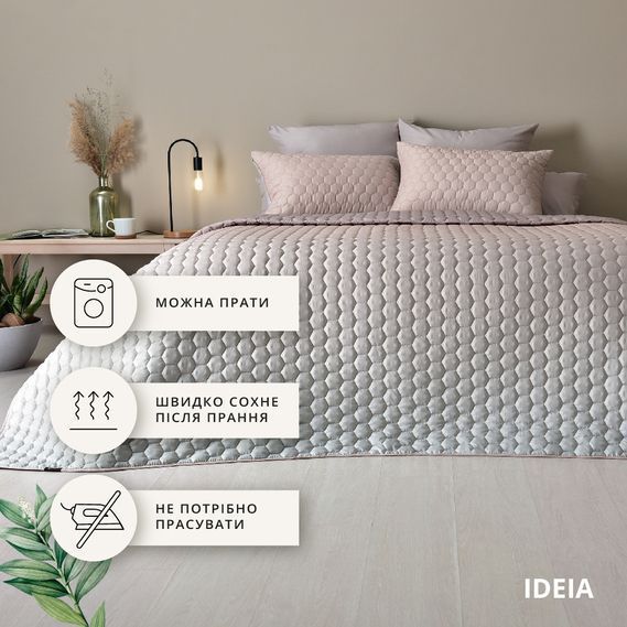 Набор покрывало с наволочками Silhouette IDEIA 240х260 см + 2 подушки 50х70 см в подарок беж 34911-001 фото
