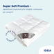 Ковдра літня Super Soft Premium 140х210 см IDEIA аналог лебединого пуху, бавовна, штучних пух, антиалергійна, для літа, легка 11878 фото 2