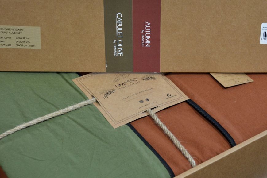 Постільна білизна Limasso Stonewashed Essualte 200 х 220 см Capulet Olive-Autumn 40966 фото