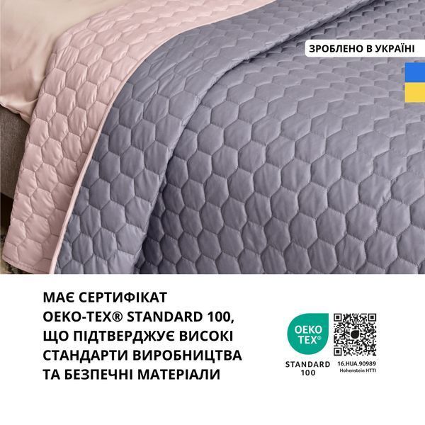 Покрывало на кровать евро 220х240 IDEIA двухстороннее, стеганое, антиаллергенное сірий  8-35590*003 фото