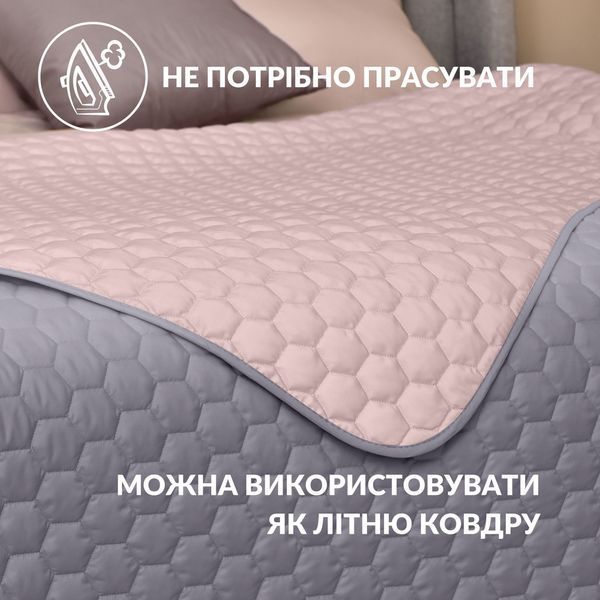Покрывало на кровать евро 220х240 IDEIA двухстороннее, стеганое, антиаллергенное сірий  8-35590*003 фото