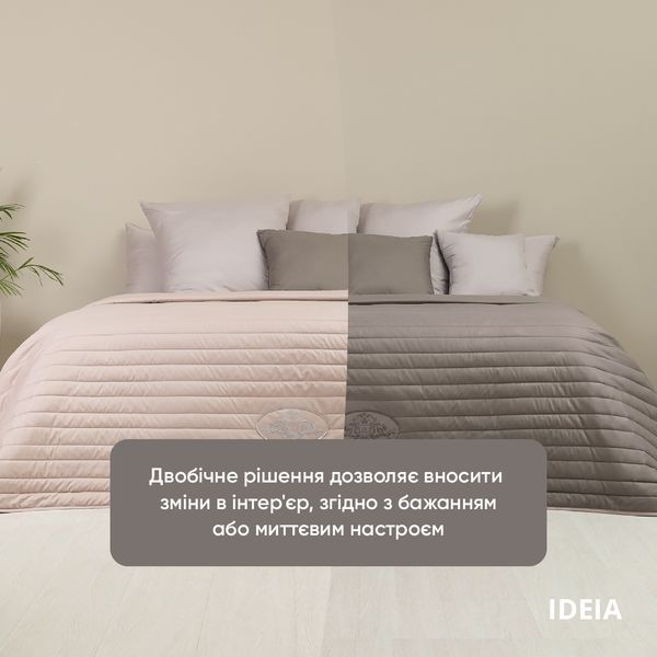 Покрывало двусторонее ROYAL TM IDEIA 220х240 см сірий/беж 34585-001 фото
