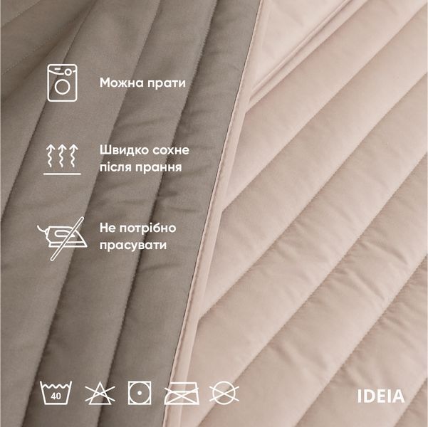 Покрывало двусторонее ROYAL TM IDEIA 220х240 см сірий/беж 34585-001 фото