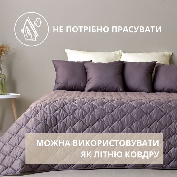 Покривало на ліжко Стиль Cube 180х210 см IDEIA двосторонне, міцна стібка тканини, антиалергенне волокно шоколад/беж 32404-002 фото