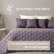 Покривало на ліжко Стиль Cube 140х210 см IDEIA двосторонне, міцна стібка тканини, антиалергенне волокно шоколад/беж 32403-002 фото 5
